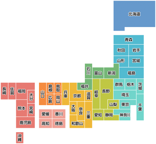 日本地図,都道府県